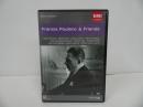 DVD★Francis Poulenc & Frieds　フランシス・プーランク