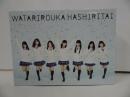 ★渡り廊下走り隊【WATARI ROKA HASHIRITAI　ベストアルバム】Best Album /3CD＆2DVD+ブックレット/AKB48