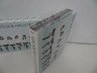 ★渡り廊下走り隊【WATARI ROKA HASHIRITAI　ベストアルバム】Best Album /3CD＆2DVD+ブックレット/AKB48
