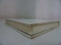 ★【知恵の招き ~旧約聖書知恵文学入門~】1987年・新教出版社/キリスト教・宗教