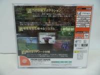 ★【フレームグライド】ドリームキャスト/ゲームソフト