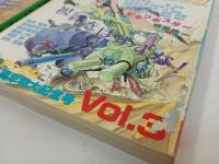 ★昭和61年　X SEED エクシード　創刊準備号からVol.3まで　4冊セット/あさりとしお　ふじたゆきひさ　森野うさぎ　町田知之　