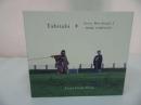 ★Every Little Thing【Tabitabi + Every Best Single 2 ～MORE COMPLETE～(6CD+2BD)】