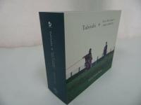 ★Every Little Thing【Tabitabi + Every Best Single 2 ～MORE COMPLETE～(6CD+2BD)】