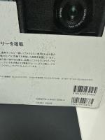 実践 新・整理術 (日経ビジネスアソシエ スキルアップムックシリーズ)