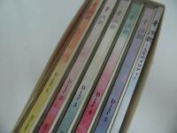★CD【華演歌～人生のメロディ～】 昭和後期～平成の演歌