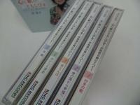 ★心に歌のともしびを 叙情歌名曲のすべて 芹洋子 KICX849