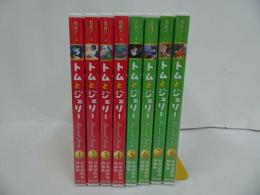 ★名作アニメDVD【トムとジェリー】8本セット