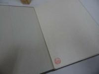 ★第16・17巻【関根正雄著作集】申命記講解 上下全2冊/新地書房・イエス・キリスト・聖書