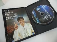 ★イ・ビョンホンDVDまとめて！【甘い人生/Beautiful Days～美しき日々～/オールイン/あなたに会えてよかった/イ・ビョンホン DVD-BOX】