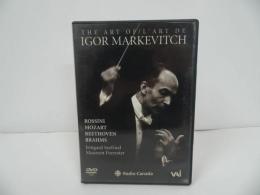 DVD★MARKEVITCH / THE ART OF/L'ART DE