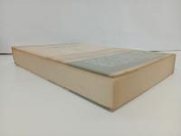 ★中国書画話　長尾雨山 /筑摩書房　昭和40年