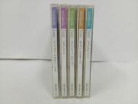 ★CD5枚セット　JAZZ・ジャズ/シネマ・ジャズ/ラテン・ジャズ・ボサノヴァ/ビッグバンド＆ホーンズ/クラシカル・ジャズ/ジャズ・バラード＆