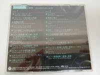 ★CD5枚セット　JAZZ・ジャズ/シネマ・ジャズ/ラテン・ジャズ・ボサノヴァ/ビッグバンド＆ホーンズ/クラシカル・ジャズ/ジャズ・バラード＆