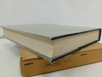 ★屋敷神の研究　-日本信仰伝承論-/直江廣治 、吉川弘文館　1972年