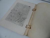 ★昭和六年【談奇黨】 第2号　非売品　鈴木辰雄　洛成館/談奇党　好色文学