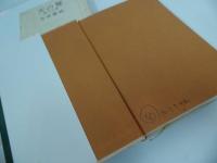 ★五味康祐【天の聲/西方の音】2冊セット
