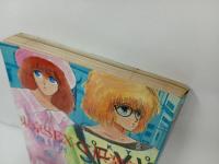 ★1991年初版　東京SEX-Y倶楽部　相沢真理