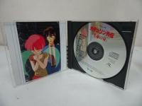 CD★ガデュリン外伝 生命の泉　サウンドトラック　pscx-1002