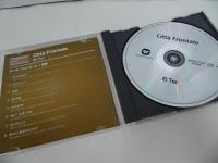 ★CD【雷神 EL TOR /チッタ・フロンターレ 】CITTA FRONTALE