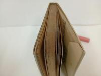 ★昭和18年【画と文 四国遍路】 宮尾しげを/鶴書房