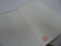 ★【黙示録の世界】 佐竹明著 新地書房/聖書・神学・キリスト教・プロテスタント・宗教・イエス・聖書