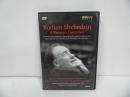 ★DVD【Rodion Schtschedrin - A Russian Composer】ミハイル・プレトニョフ 、ロシア・ナショナル管弦楽団