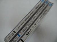 ★CD【新世紀GPXサイバーフォーミュラ】3本セット「ザ・雷舞/ヴォーカルコレクション/BGM　ROUND」