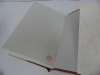 ★【新約聖書神学事典 】東京神学大学新約聖書神学事典編集委員会　聖書・キリスト教
