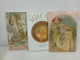 ★ミュシャ展　図録3冊セット/マルチ・アーティストの先駆者・知られざるミュシャ展・運命の女たち
