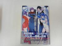 ★夜桜四重奏　～ヨザクラカルテット～　19巻~34巻+客演集/ヤスダスズヒト/シリウスコミックス