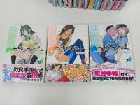 ★夜桜四重奏　～ヨザクラカルテット～　19巻~34巻+客演集/ヤスダスズヒト/シリウスコミックス