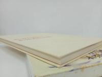 ★長谷川利行 未発表作品集　昭和53年/渡部弘喜 旺国社