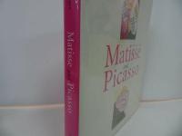 ★洋書【Matisse and Picasso】画集