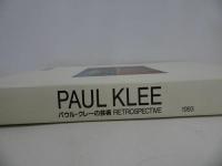 ★図録【パウル・クレーの芸術展】PAUL KLEE