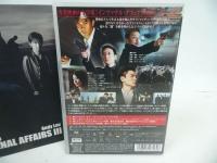 ★DVD3本セット【インファナルアフェア】無間道/無間序曲 /終極無間