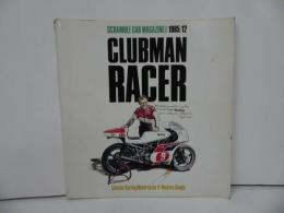 ★スクランブル・カー・マガジン別冊【CLUBMAN RACER】1985年12月/クラブマン・レーサー