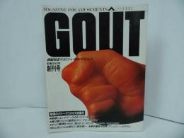 ★雑誌　創刊号【GOUT/グゥ】戦場のメリークリスマス特集号/大島渚/坂本龍一/ビートたけし/ディヴィット・ボウィ