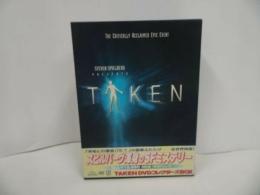 ★DVD【TAKEN /テイクン】 コンプリートBOX/スティーブン・スピルバーグ