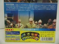 ★DVD【TAKEN /テイクン】 コンプリートBOX/スティーブン・スピルバーグ