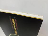 ★ 安宅コレクションの至宝- 大阪市立東洋陶磁美術館所蔵- /図録 1998年 陶磁器 中国陶磁 朝鮮