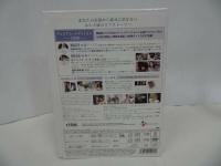 ★DVD【私の頭の中の消しゴム】 プレミアム・エディション