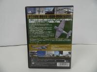 ★DVD【第2次世界大戦 戦闘機爆撃機 130連発 】第二次世界大戦/P-38ライトニング