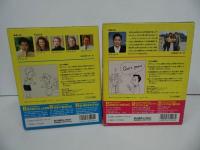 ★NHKCDミニ英会話【とっさのひとこと】第1集・第2集/CD12枚セット