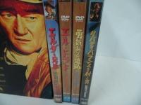 ★DVD【ジョン・ウェイン　DVD GIFT BOX】エルダー兄弟/エル・ドラド/勇気ある追跡/リバティ・バランスを討った男