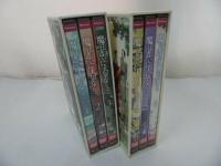 ★DVD【魔法遣いに大切なこと】全6巻/(ドラゴンコミックスエイジ)