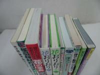 ★園芸・洋らん・花の本などまとめて！10冊/花おりおり・洋ラン・花の事典・園芸福祉・デンドロジューム・野の花