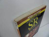 ★MY BIKE ENJOY MANUAL【シングルサウンズ・フィーリング ヤマハSR400・500】マイバイクエンジョイマニュアル/昭和62年