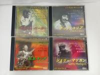 ★CD ジャズコレクション4本/グレイティストジャズ　4本　まとめてB・Bキング　チット・ベーカー　チック・コリア　ビリー・ホリディー
