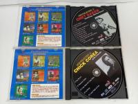 ★CD ジャズコレクション4本/グレイティストジャズ　4本　まとめてB・Bキング　チット・ベーカー　チック・コリア　ビリー・ホリディー